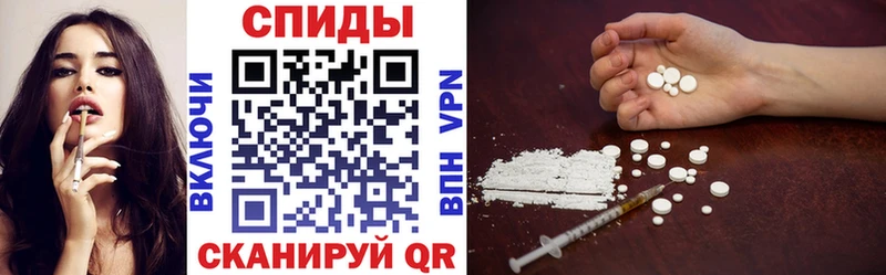 купить наркотик  Кизел  АМФ 98% 