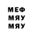Метадон VHQ Maza Gama