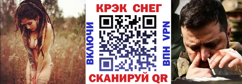 Кокаин Боливия  закладки  Кизел 
