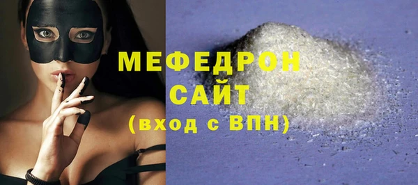 синтетический гашиш Гатчина