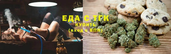 ГАЛЛЮЦИНОГЕННЫЕ ГРИБЫ Ветлуга