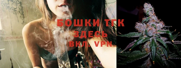 крисы Вуктыл