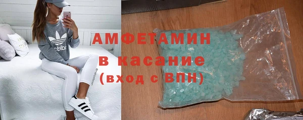 ГАЛЛЮЦИНОГЕННЫЕ ГРИБЫ Ветлуга