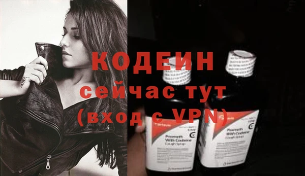 мефедрон мука Всеволожск