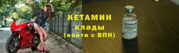 крисы Вуктыл
