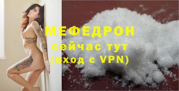 гидропоника Пенза