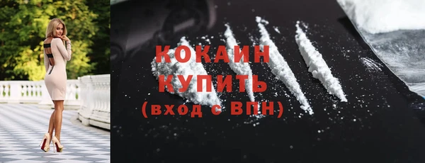 марихуана Нягань