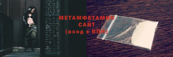a pvp Воткинск