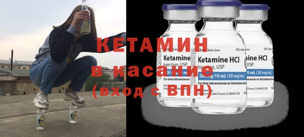 крисы Вуктыл