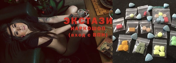 мефедрон мука Всеволожск