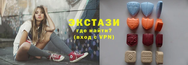 a pvp Воткинск