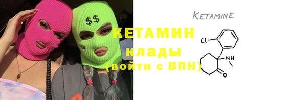 ГАЛЛЮЦИНОГЕННЫЕ ГРИБЫ Ветлуга