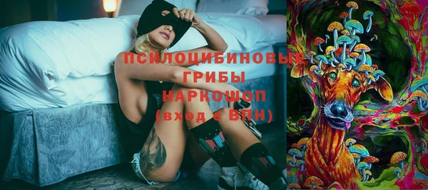 мефедрон мука Всеволожск