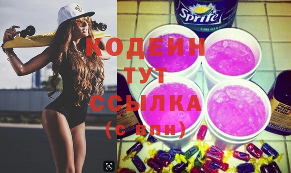 мефедрон мука Всеволожск