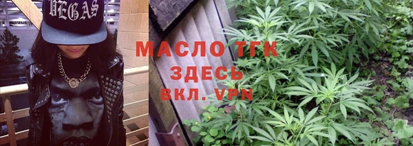 ГАЛЛЮЦИНОГЕННЫЕ ГРИБЫ Ветлуга