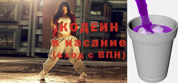 a pvp Воткинск