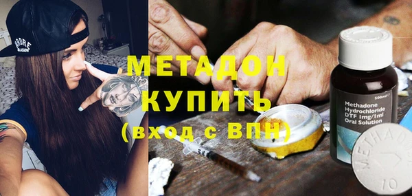 крисы Вуктыл