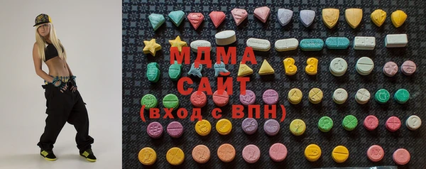 мефедрон мука Всеволожск