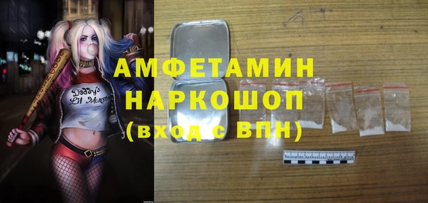 a pvp Воткинск