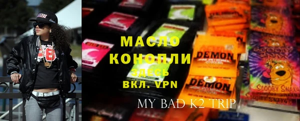 a pvp Воткинск