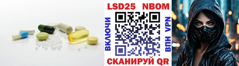 где продают   Кизел  Лсд 25 экстази кислота 