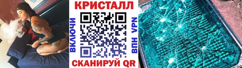 Метамфетамин витя  Кизел 
