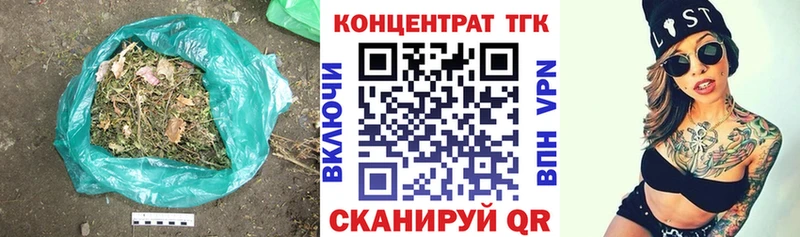 где найти   Кизел  Дистиллят ТГК жижа 