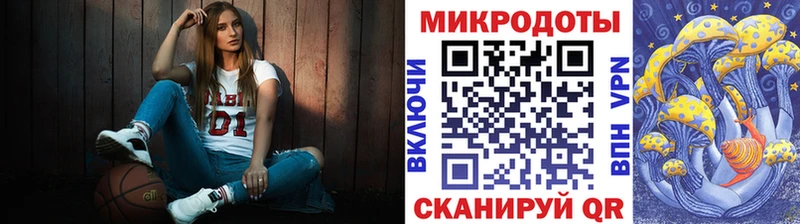 Галлюциногенные грибы прущие грибы  где найти   Кизел 