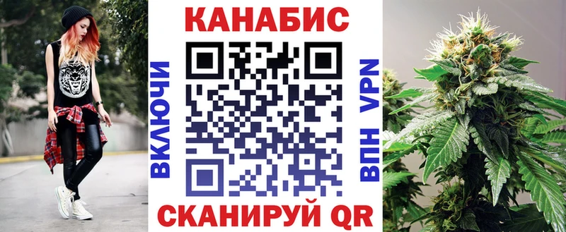 даркнет клад  Кизел  Шишки марихуана Bruce Banner 